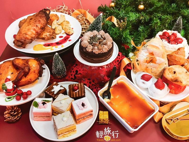 全聯,We Sweet甜點,阪急麵包,美味堂,義式布丁,聖誕水果麵包,微醺派對,甜點,開箱,烤雞,下午茶,耶誕,聖誕,蛋糕,麵包