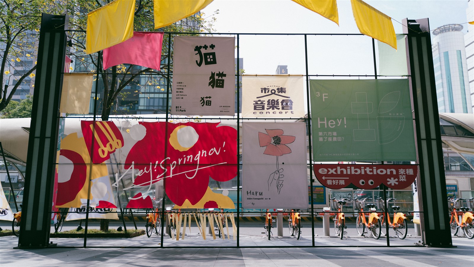 金典綠園道商場,MARUMARU市集,貓貓貓展,Open MUJI,無印良品,水耕開心農場,Haru展,台中,展覽,市集,diy體驗