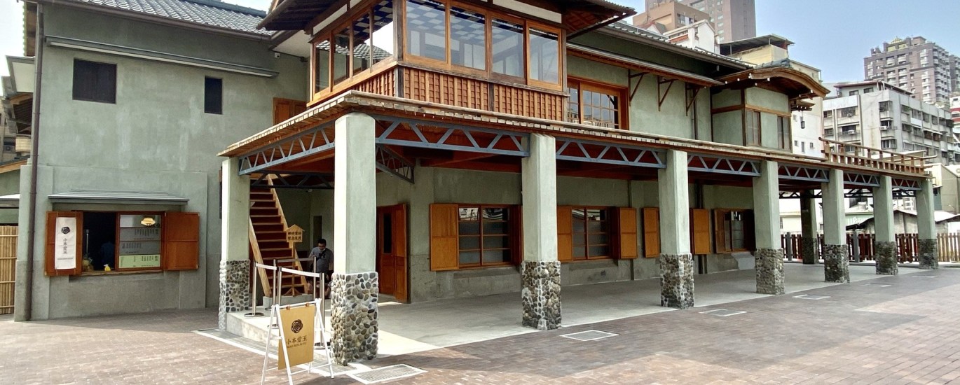 逍遙園,高雄市,日式古蹟,大谷光瑞,西本願寺,日治時期,歷史建築,高雄,新興,日式宿舍,建築,高雄景點,隱藏版,捷運