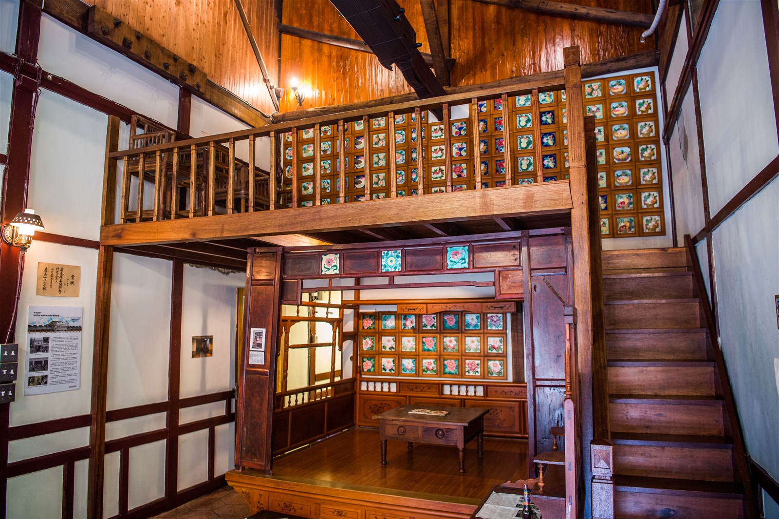 花磚博物館,嘉義市,古厝,巴洛克洋樓,阿里山檜木,文化遺產,歷史保存,嘉義,花磚博物