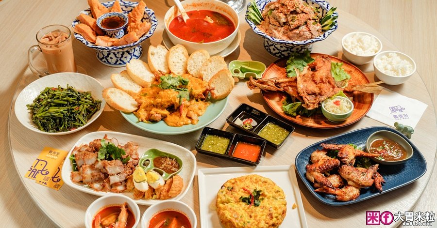饗泰多,泰式料理,月亮蝦餅,黃咖哩軟殼蟹,新莊宏匯廣場,泰國風格,親子聚餐,新北,新莊,異國料理,防疫外帶,防疫美