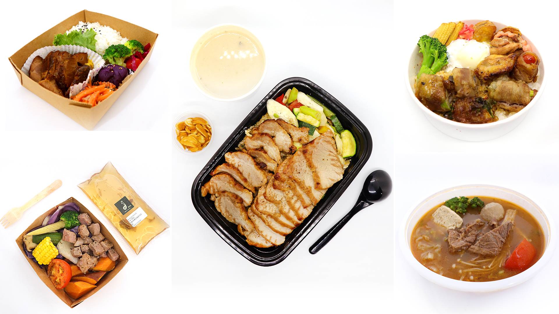 外帶餐盒,新竹美食,日式料理,異人館,黑牛屋,三好小鉢料理,紅酒燉牛肉,新竹,腰果花砧板原食料理,西市汕頭館,私嚐居酒屋