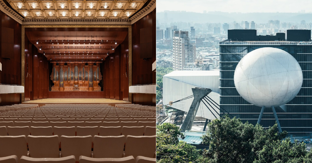 打開台北,台北秘境,北藝中心,台北表演藝術中心,國家音樂廳,草山水道系統,台北流行音樂中心,台北,2021打開台北,RE Taipei再台北,OPEN HOUSE,不只是圖書館,觀音蓄水池,陽明山湧