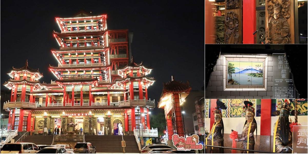 台灣設計展,嘉義,城美館,宮廟工藝,嘉邑城隍廟,九華山地藏庵,工藝美術,台灣設計