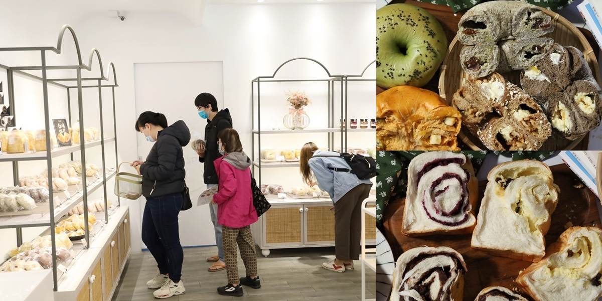 台南人氣爆餡貝果和爆餡吐司!是你下午茶的好朋友,小朋友的早餐新寵 台南,日式貝果,甜蜜點,伴手禮,手撕吐司,下午茶,西門路,貝果,蛋糕麵