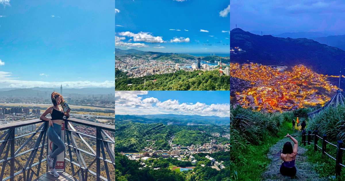 槓子寮山步道,大武崙山步道,紅淡山步道,基隆山步道,大崙頭山步道,劍潭山親山步道,東眼山自導式步道,台北,新北,基隆,桃園,新竹,郊山步道,步道,小百岳,懶人包,槓子寮山,大武崙山,紅淡山,大崙頭山,劍潭山,基隆山,汐止大尖山,東眼山,石牛山,飛鳳山,走春,新手友善步