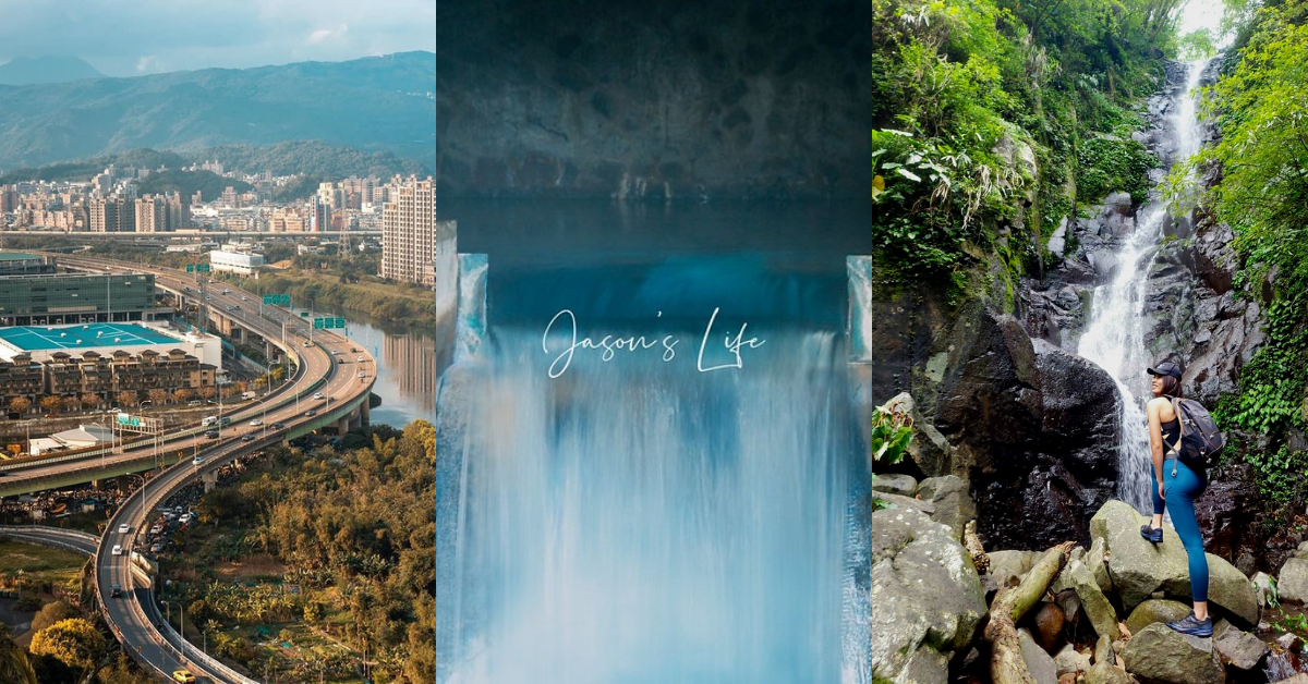 台北私房秘境TOP9!藏身繁華台北城裡的神秘秘境,寧靜古道、清澈藍寶石泉,特色景點懶人包 台北私房秘境,荷蘭古道,鹿角坑生態保護區,陽明湧泉,台北賓館,台北機廠,德興煤礦,台北,士林區,中正區,信義區,台北秘境,士林荷蘭古道,陽明山,大草原,士林鹿角坑生態保護區,鹿角坑溪,草山水道系統,圓山貯水池,水神社,藍寶石泉,天母水管路步道,三角埔發電廠,藍寶石湧泉,第三水道橋,第一水道橋,觀音蓄水池,自來水園區,台灣總督官邸,信義台北機廠,國家鐵道博物館籌備處,糶米古道,南港茶葉製造示範場,小南港山,郊山,輕旅行,秘境