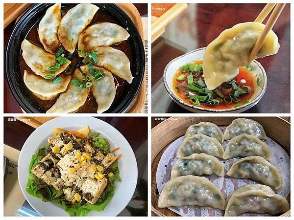 梁家臭豆腐,胡麻生菜臭豆腐,寵物友善,臭豆腐蒸餃,麻辣臭豆腐,南投埔里,台式泡菜,南投,埔里鎮,小吃,在地美食,創意美食,寵物友
