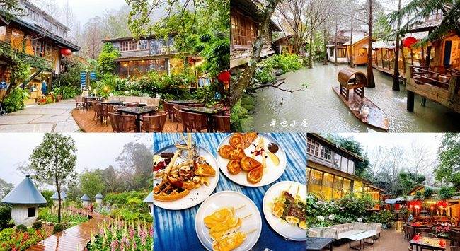 苗栗三義|卓也小屋渡假園區:山林裡的夢幻玻璃屋,享受下午茶、藍染體驗與住宿的苗栗一日遊! 卓也小屋渡假園區,藍染體驗,苗栗三義,毛地黃,客家菜,夢幻玻璃屋,木雕街,苗栗,三義區,卓也小屋,藍染,客家文化,體驗,住宿,牛角