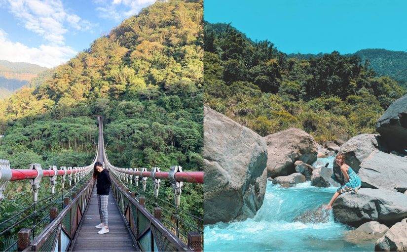 達娜伊谷,鄒族文化,山美部落,福美吊橋,山芙蓉步道,鄒族竹筒飯,鄒族傳統歌舞,嘉義,阿里山鄉,山美,達娜伊