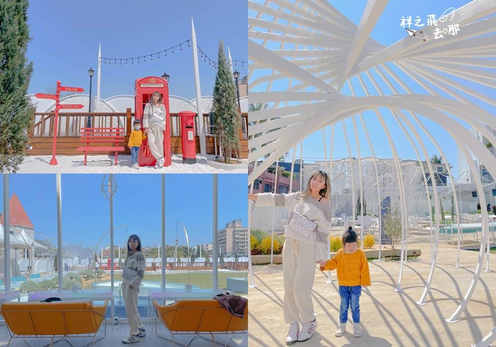 幻境藝術咖啡廳,裝置藝術,星空酒吧,英倫風格,桃園中壢,網美打卡,免費停車,桃園,中壢區,幻境,Fantasy Cafe,幻境裝置藝術咖啡廳,裝置藝術咖啡廳,中壢美食,桃園美食,咖啡廳,桃園咖啡,樂遊桃