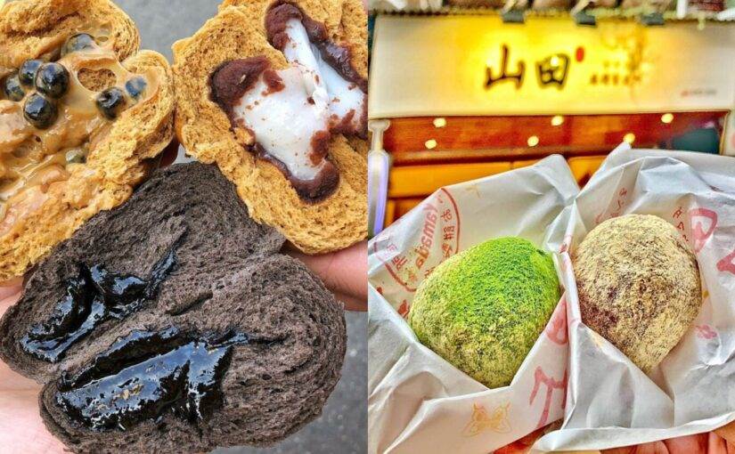 福源花生醬,吉十咖啡,FOX.CONE coffee & bakes,Yamada麻糬製造所,德龍商店,一百種味道,春上布丁蛋糕,新竹,伴手禮,新竹伴手禮,新竹名產,新竹隱藏版伴手禮,新竹旅遊,肉桂捲,FOXCONE coffee  bakes,英式司康,冰心大福,哭哭咖啡,日式菓子包,泩生吐司,生吐司,水果塔,水潤餅,影咖啡,金磚布丁,花生醬蛋捲,古早味蛋糕,淵明餅舖,水蒸蛋糕,西大發城隍包,爆漿珍珠奶茶