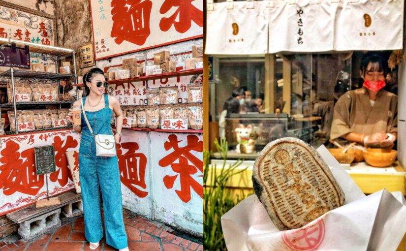 彰化|精選9家鹿港小鎮必吃美食!推薦網美甜點、文青餐廳、特色小吃總整理 鹿港老街,米弎豆Misato,彥仲麵茶,New19舒芙蕾,LeeLi’s餐廳,吳記供腸老闆,楊州肉圓芋丸,彰化,鹿港,彰化美食,鹿港美食,網美甜點,特色小吃,LeeLi’s,禾火食堂,鹿鹿鬆餅屋,吳記/供腸老闆,供腸老闆,黑豬灶爌肉