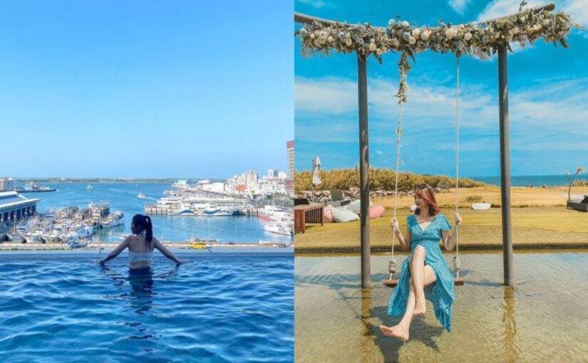 澎湖海景,民宿推薦,無邊際泳池,藝術風格,度假風格,柱狀玄武岩,澎湖夏灩,澎湖,那。故事水岸莊園,HSUEH Inn 薛客棧,陽光棕櫚渡假民宿,沐日海邊民宿,ENISHI RESORT VILLA緣民宿,235蔚藍民宿,澎湖夏灩民宿,澎澄飯店 Discovery Hotel,澎湖福朋喜來登酒店,民宿,飯店,住宿,澎湖住宿,澎湖民宿,澎湖飯店,海景民宿,澎湖海景民