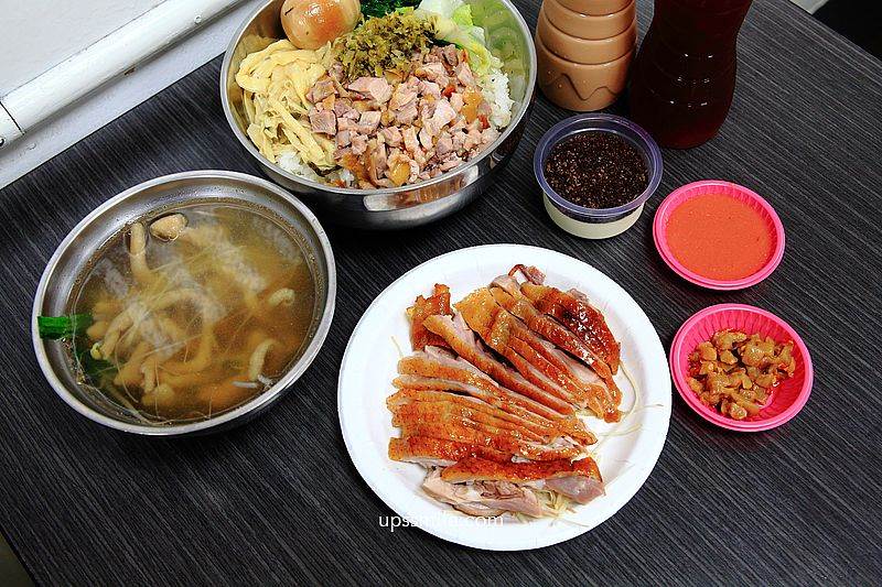 煙燻鵝肉,型男鵝肉店,古早味,剁肉飯,鵝腸湯,辣菜脯,林華泰紅茶,新北,永和,永和美食,永和竹林路市場,鵝肉,永和鵝肉店,鹽水鵝肉,鵝腿