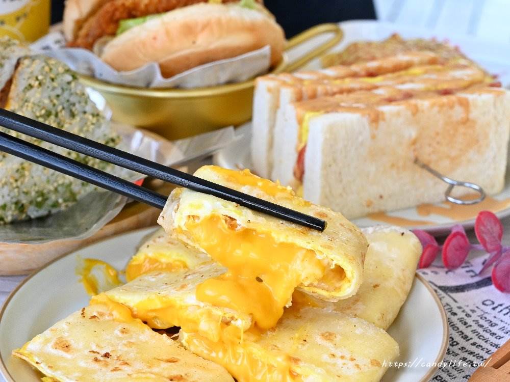 台中美食,早餐店,三角飯糰,韓式料理,三重乳酪,熔岩花生培根吐司,起司瀑布蛋餅,來點什麼,台中,北屯區,台中早午餐,來點什麼 – 東山