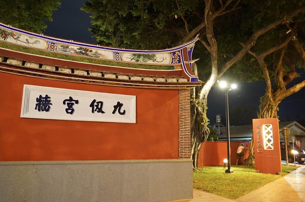 屏東書院,縣定古蹟,K書中心,瀑布階梯,親水設施,輕食區,木雕文昌筆,屏東,屏東景