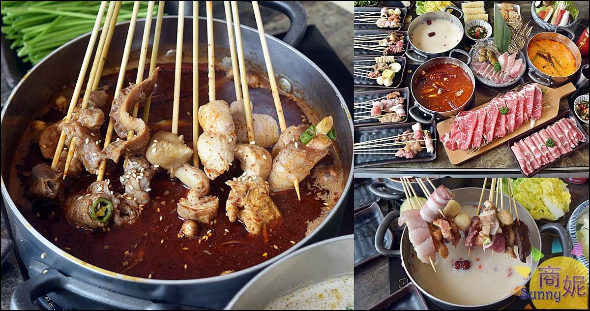 澳們打邊爐,麻辣鍋,串串香,自助吧,澳門賭場風格,台中美食,火鍋,台中,台中火鍋,西區美食,賭場餐廳,和牛,串串,三秒捲,包廂,美術館商