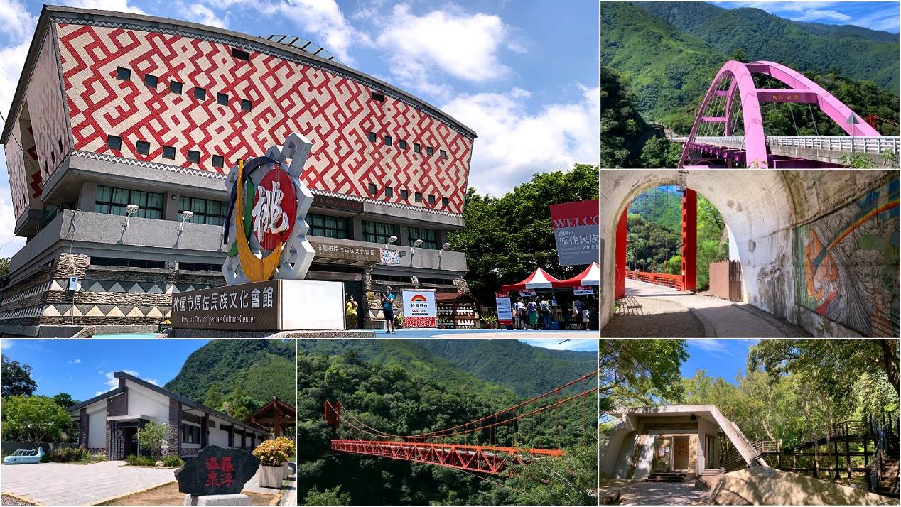 巴陵生態園區,拉拉山神木群,巴陵大橋,羅浮溫泉,桃園市原住民族文化會館,蝴蝶館,甲蟲館,桃園,桃園景點,桃園懶人包,桃園復興一日遊,巴陵古道生態園區,自然博物館,義興吊橋,泰雅溫泉公園,復興景點,桃園旅