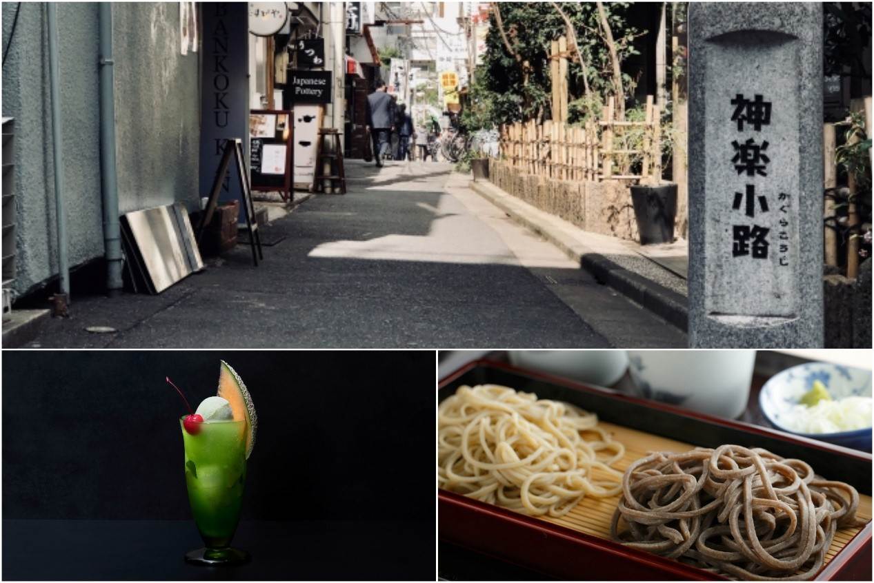 神樂坂,哈密瓜甜品,米其林摘星,江戶風情,日式料理,蕎麥麵,隱藏版美食,日本,日本旅遊,東京,神樂坂美食,兵庫橫丁,神樂小路,果房哈密瓜與浪漫,AKOMEYA食堂,神樂坂山,日本料理 一凛,日北美食,新宿,神樂坂景