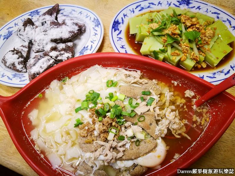 桃園中壢,忠貞美食,宏珍雲南過橋米線,雲南米線,龍東路美食,米干,黑糯米粑粑,桃園,中壢,忠貞市場,滇緬料理,桃園美食,中壢美食,中壢小吃,桃園小吃,忠貞市場美食,忠貞米干,龍岡米干,宏珍米干米線小吃