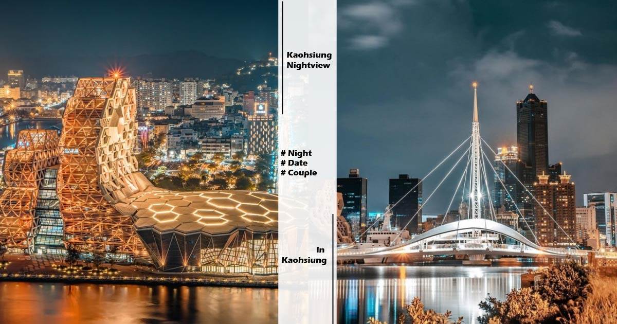 高雄夜景,壽山情人觀景台,西子灣,高雄燈塔,旗后砲台,光榮碼頭,愛河之心,高雄,夜景,鼓山區,旗津區,岡山,高雄港,忠烈祠,大港橋,崗山之眼,高雄景