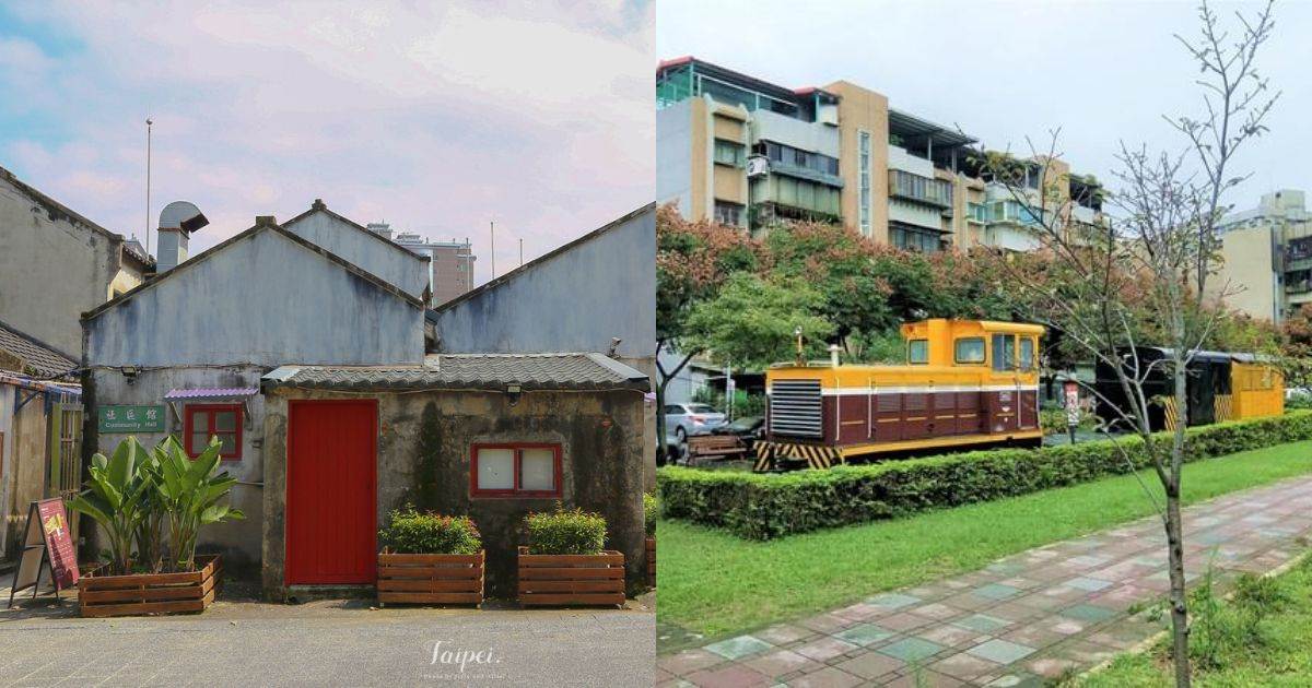 台北故宮博物院,國立臺灣博物館,糖廍文化園區,新富町文化市場,台灣文學基地,四四南村眷村文物館,台北古城,台北,台北景點,文史景點,故宮博物院,國立台灣博物館,四四南村,齊東詩