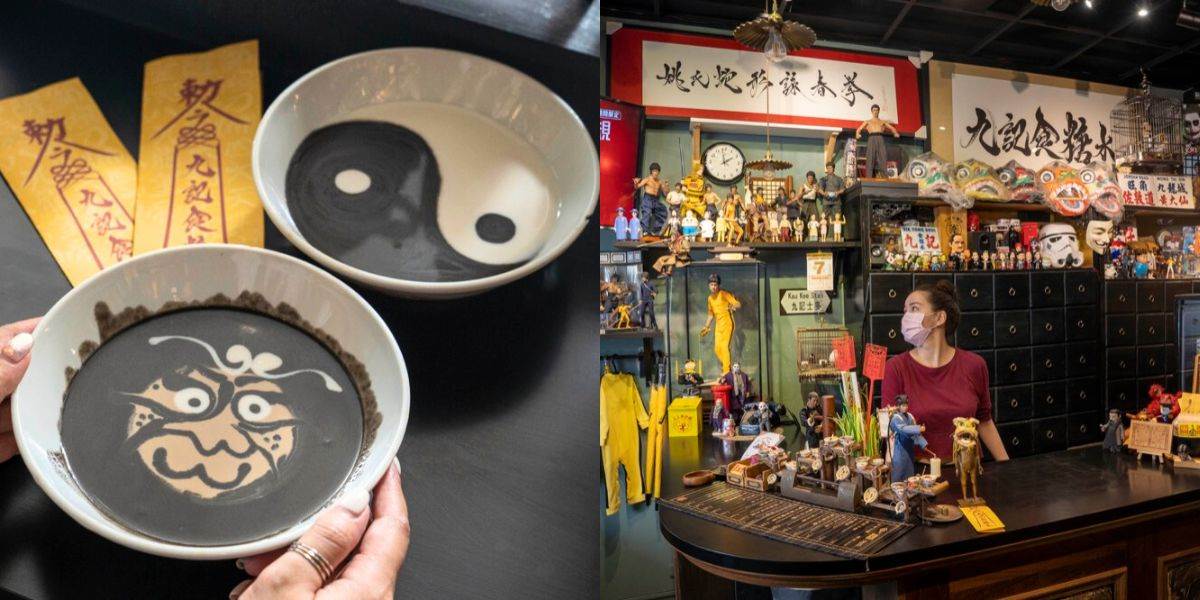 芝麻糊,核桃糊,西米露,港式甜品,高雄甜點,香港風格,抽盲盒,港式,高雄美食,九記糖水,九記食糖
