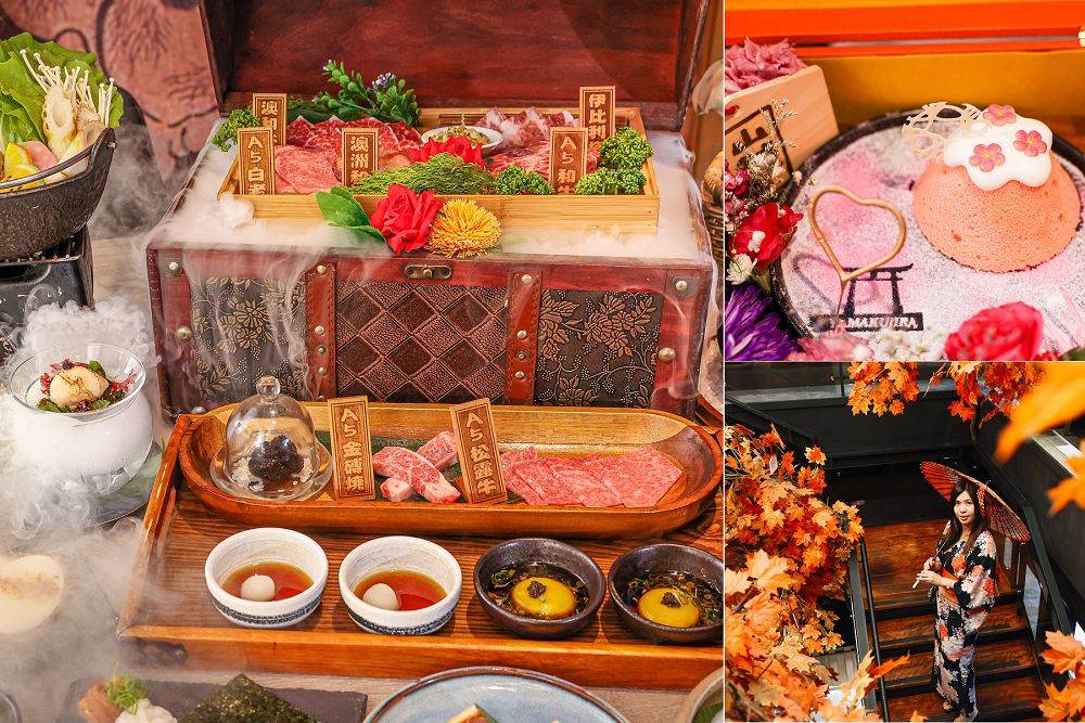 山鯨燒肉,A5和牛,和服體驗,日式燒肉,台中燒肉,割烹文化,網美打卡,台中美食,山鯨燒肉漢口