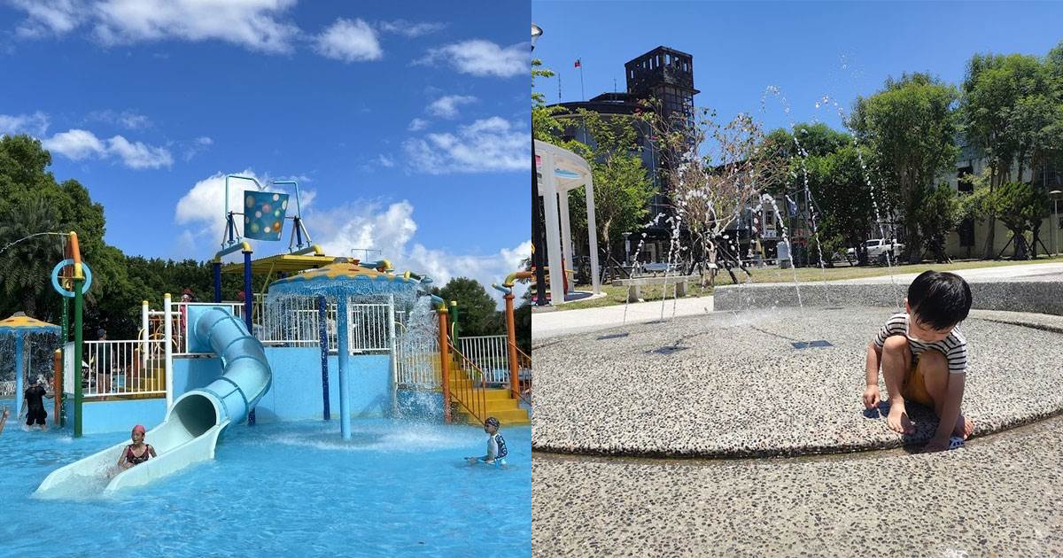 東部親水公園,宜蘭童玩節,冬山河親水公園,知卡宣親水公園,螃蟹冒泡,白鮑溪親水園區,關山親水公園,宜蘭,花蓮,台東,知卡宣親水公