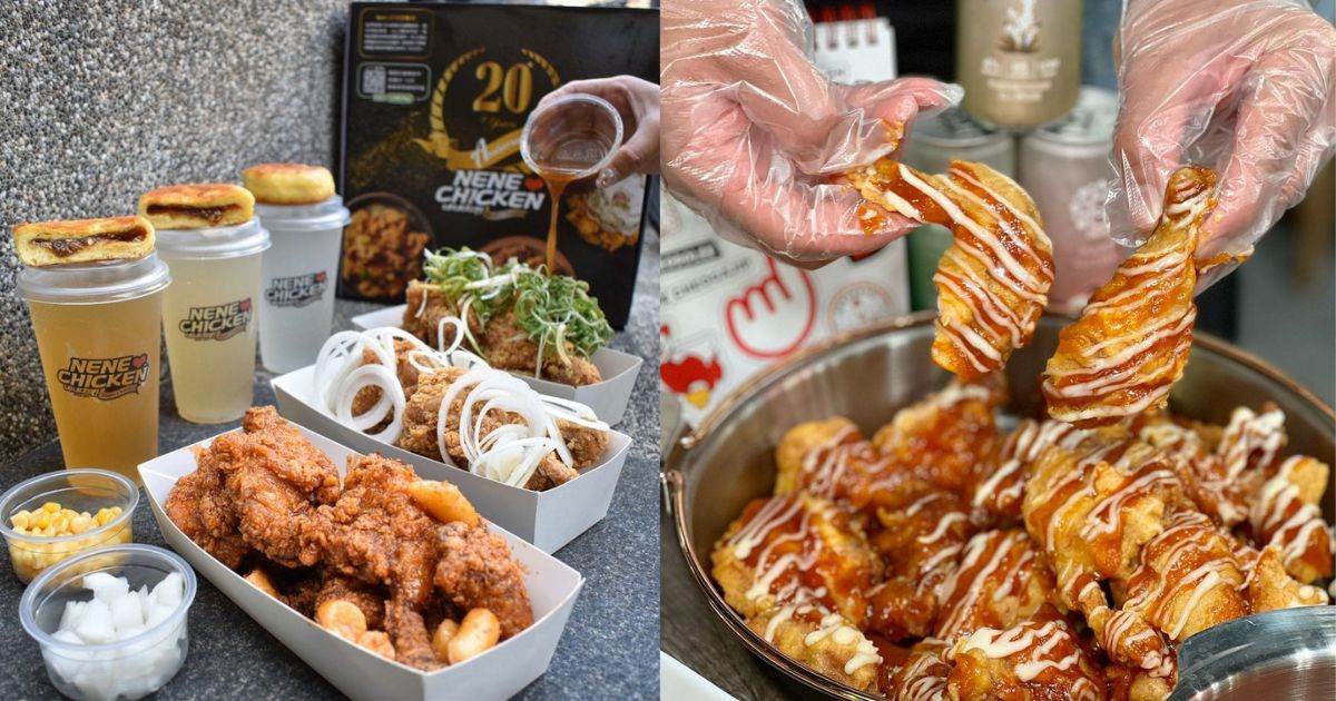 韓式炸雞,bb.q CHICKEN,Nene Chicken,起家雞,橋村炸雞,炸雞,韓國美食,全台,台北,bbq CHICKEN,優惠活動,韓式料