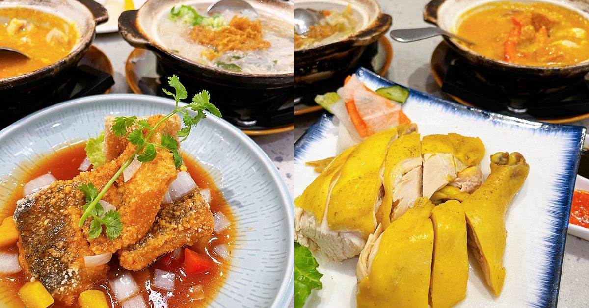 丰禾台式小館,台式料理,王品集團,北屯區美食,台中台菜,經典台菜,辦桌宴席,台中,台中美食,台菜,合菜,辦桌,丰禾台式小