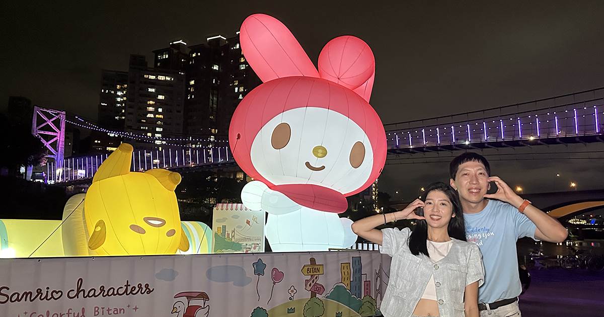 三麗鷗家族,Hello Kitty,碧潭寫生趣,新北市政府觀光旅遊局,碧潭東岸廣場,活動展覽,親子活動,新北,碧潭,裝置藝術,美樂蒂,蛋黃哥,希望市集,新店,三麗