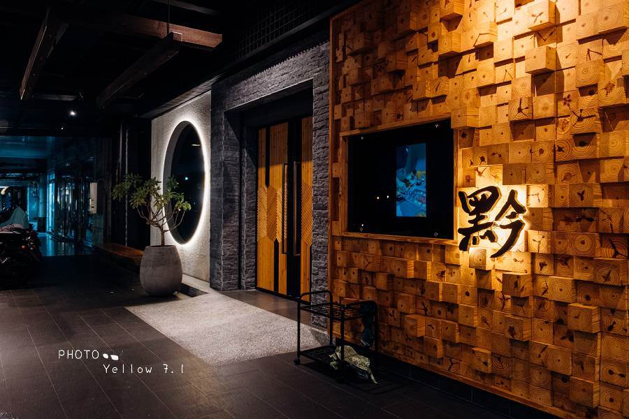 炭黔燒肉,台南宵夜,燒肉餐廳,和牛拌飯,伊比利豬,金豬肉盤,日式高級感,台南餐廳,台南燒肉,水萍塭公園,炭黔燒