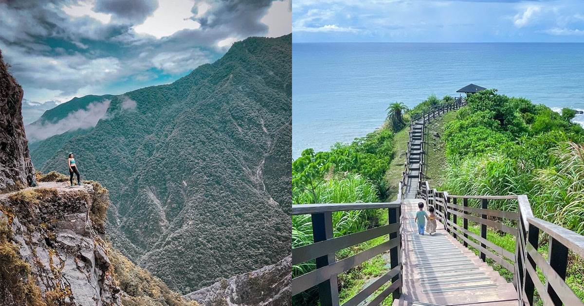 花蓮步道,太魯閣,海岸山脈,中央山脈,燕子口步道,鯉魚山步道,白楊步道,花蓮,月眉山步道,佐倉步道,撒固兒步道,森坂步道,瓦拉米步道,錐麓古道,綠水步道,砂卡礑步道,大石鼻山步道,親不知子天空步道,米棧古道,得卡倫步