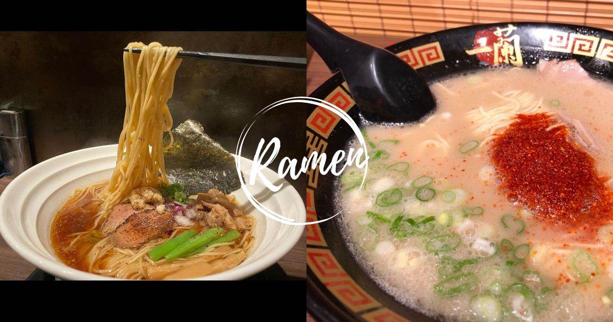 台北拉麵,深夜拉麵,麵屋千雲,麵屋和創,一蘭拉麵,鳥人拉麵,不二家拉麵,台北,拉麵,台北深夜拉麵,台北深夜食堂,台北美食推薦,麵屋一燈,道樂屋台,一蘭,麵屋雞金,豚人拉麵,深夜美食推薦,夜貓子美食,麵控,拉麵推