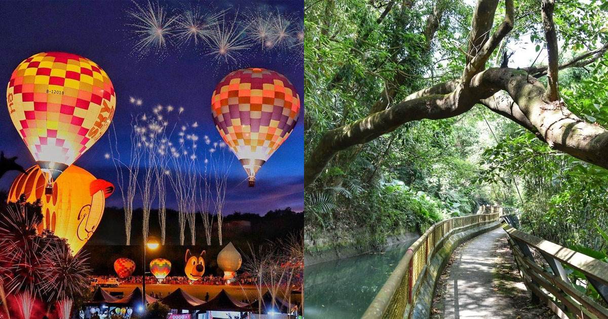 台中石岡熱氣球嘉年華,東豐自行車綠廊,九房童話世界3D彩繪村,土牛客家文化館,石岡水壩,電火圳生態步道,五福臨門神木,台中,石岡一日遊景點,石岡熱氣球嘉年華,彩虹山舍,石岡車站,0蛋月台,豐自行車道,五福臨門生態休閒步道,九房童話世界3D彩繪