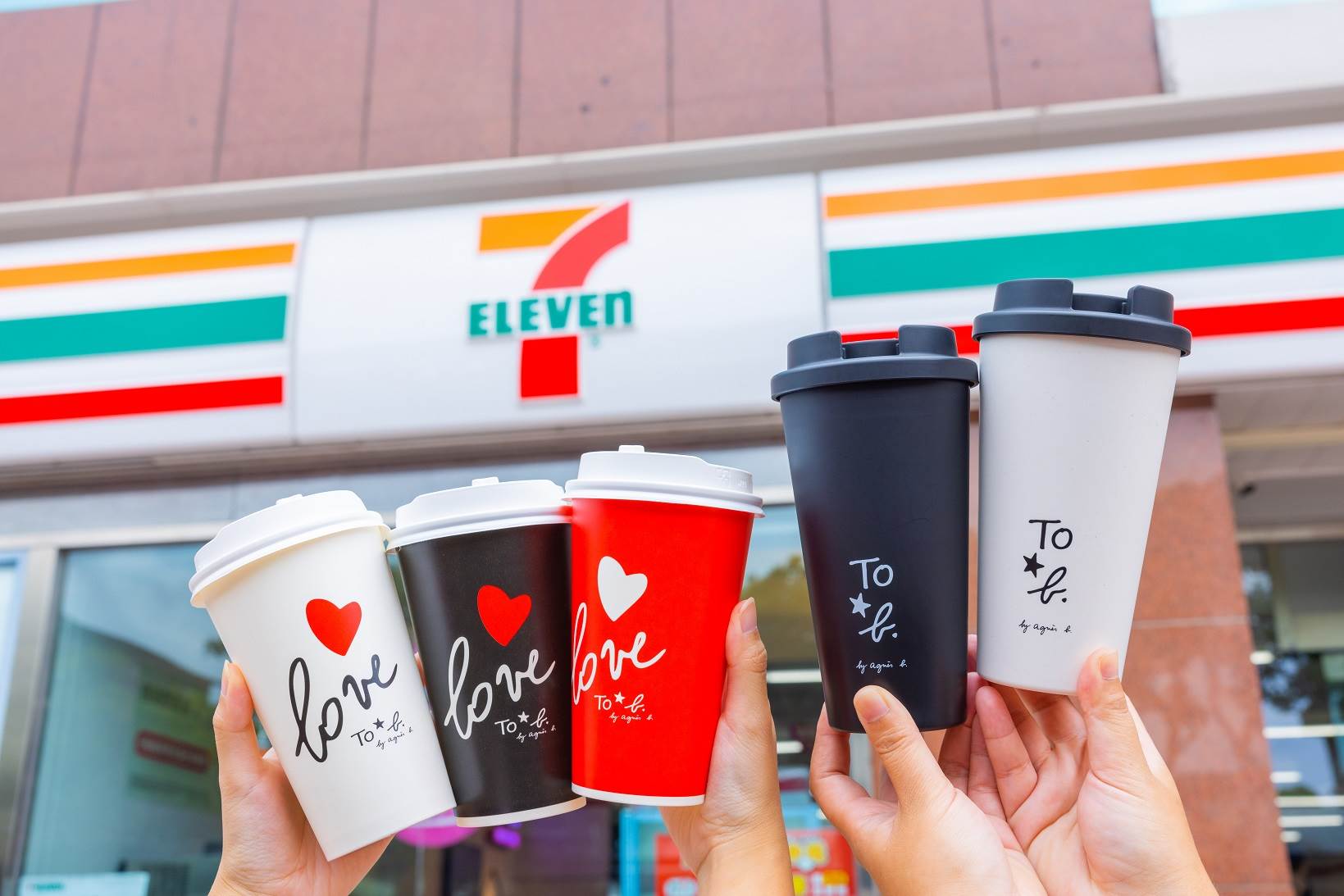 7-ELEVEN,七夕,CITY CAFE,To b. by agnès b.,七夕禮物,品牌隨行杯,經典冰可可,7ELEVEN,711,情人節,期間限定,限定新品,agnes 