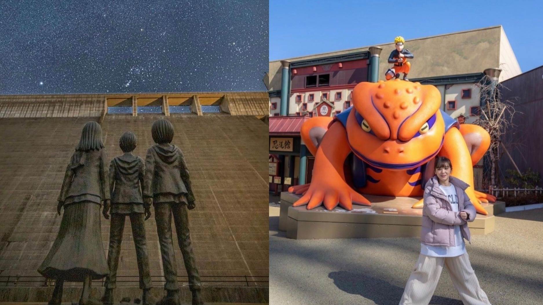 大分水庫,富士急樂園,超級任天堂世界,二次元之森,藤子．F．不二雄博物館,笑笑羊牧場花園,MOOMINVALLEY PARK,日本,進擊的巨人,火影忍者,超級瑪利歐,環球影城,蠟筆小新,勇者鬥惡龍,哆拉a夢,笑笑羊,嚕嚕咪,MOOMINVALEY Park,動漫景點,日本景點,日本主題樂園,日本動