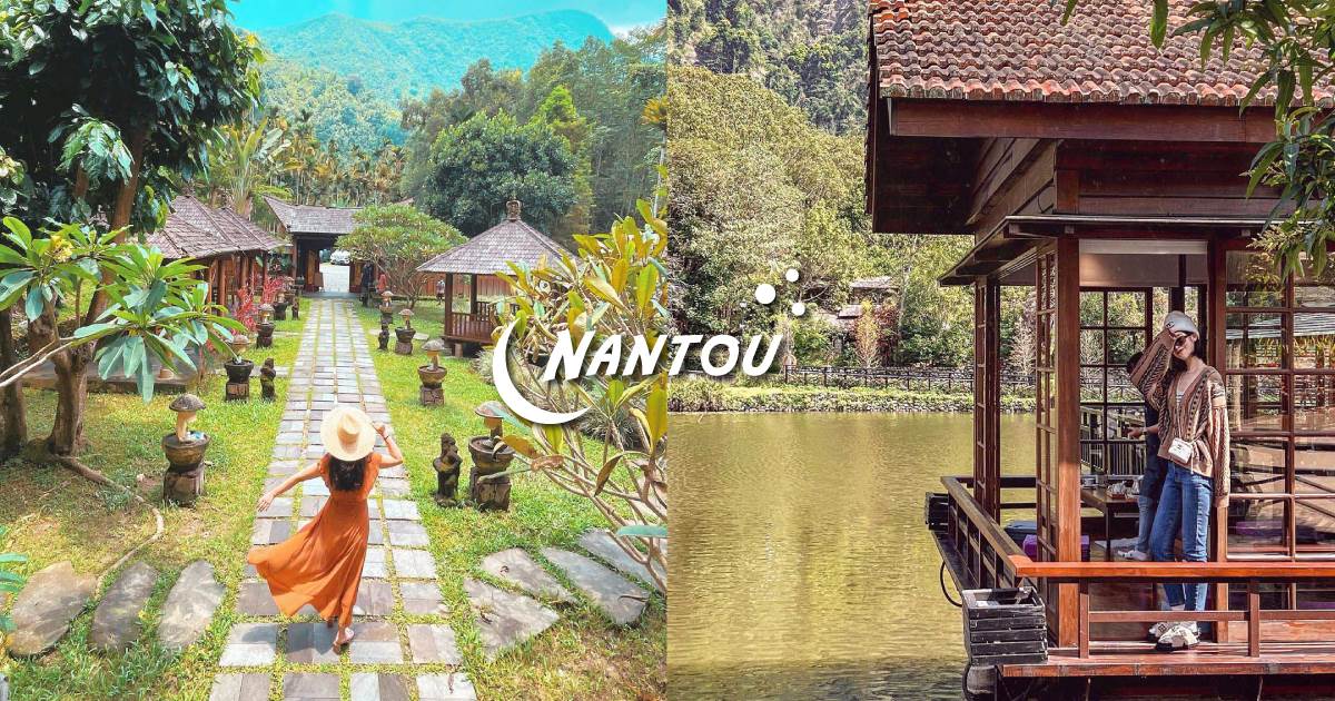 日月潭,景觀咖啡廳,紅龜粿套餐,日式庭院,紅咖哩水果煙燻鴨肉,無菜單料理,IG打卡,南投,日月潭咖啡廳,景觀餐廳,秘境,蠻荒咖啡,湖の怪物咖啡,HOHOCHA喝喝茶,鹿篙咖啡莊園,築樂咖啡,烏布雨林,隱茶STEAM,咖啡廳,網美咖啡廳,特色咖啡廳,下午茶,先得月 Tea Lounge,山頂玻璃屋私房