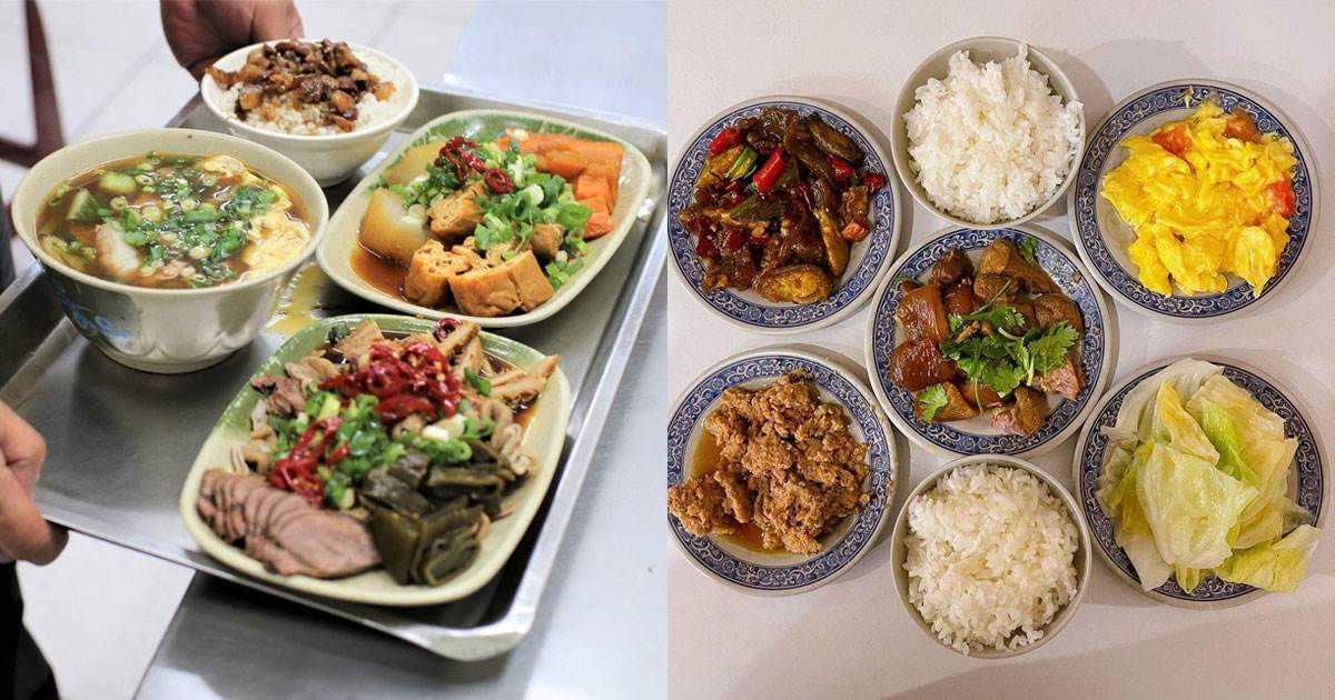 台北宵夜,宵夜推薦,曾家豆漿,東引小吃店,阿崑五十年香菇肉粥,鷄麵CHILLMEN,小品雅廚,世界美食總匯,高家莊米苔目,台北深夜美食