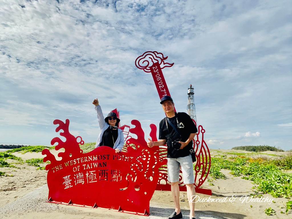 台南,七股,台南景點,七股景點,國聖港燈塔,台灣極西點,海灘,燈塔,台南燈塔