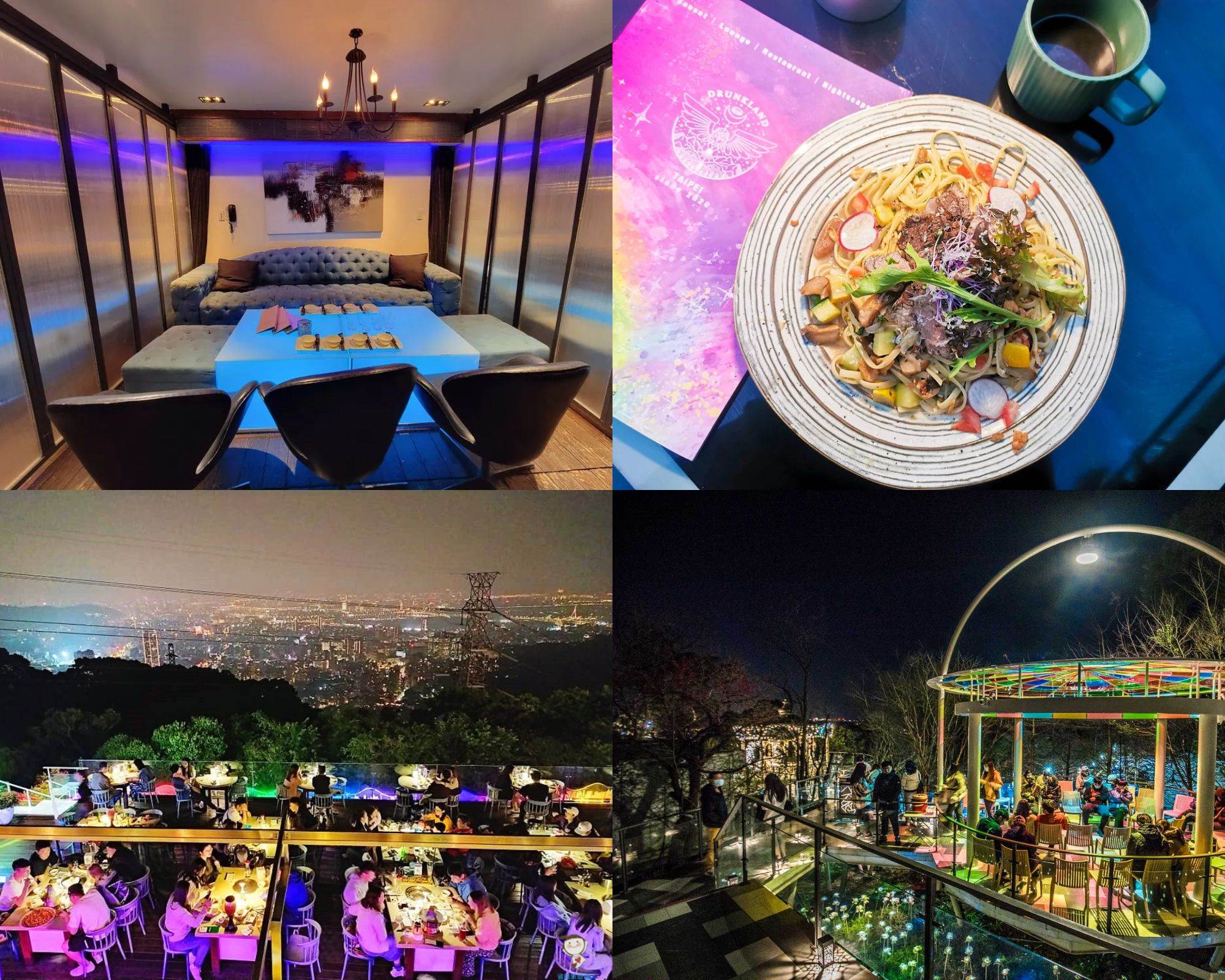 台北,陽明山,士林,陽明山夜景餐廳,夜景餐廳,台北美食,士林美食,景觀餐廳,草山夜未眠,陽明山THE TOP,八卦夜未眠,Wonder.land仙境,夜店 Night Fever,Zest35 甜橙風味休閒景觀餐廳,爛醉仙境,約會聖地