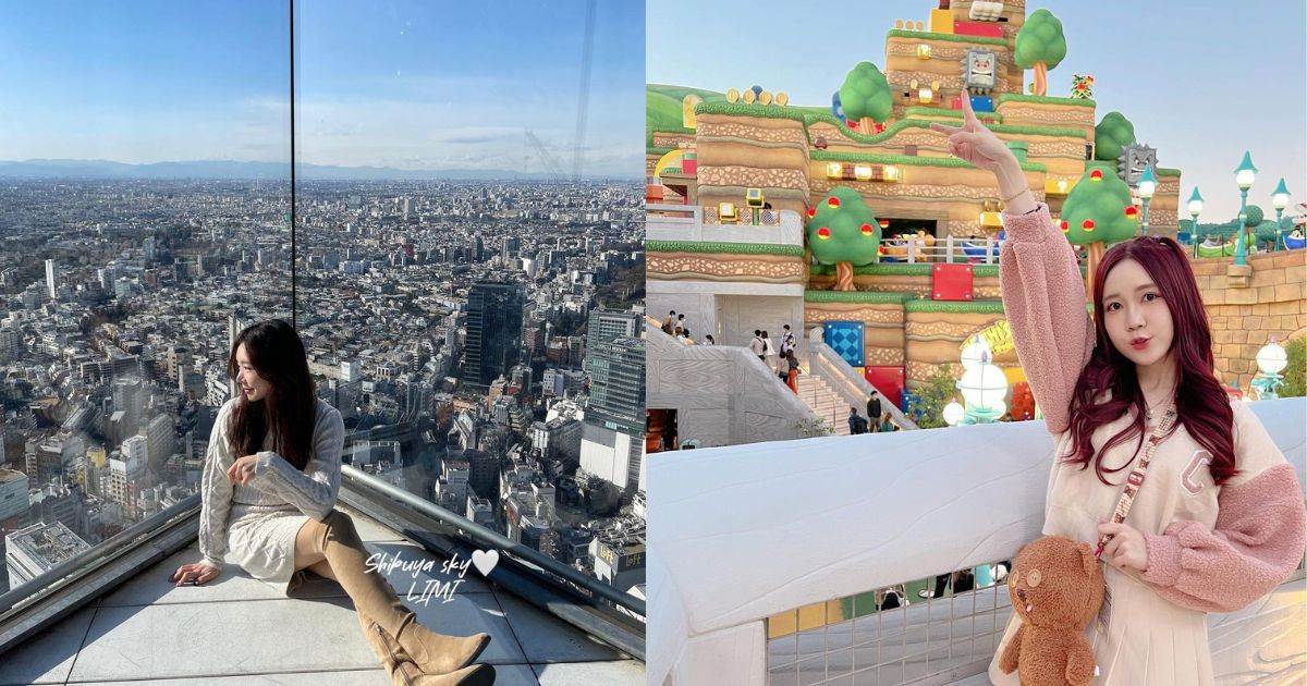 日本,日本景點,2023,吉卜力公園,哈利波特影城,SHIBUYA SKY,澀谷SKY,橫濱空中纜車,YOKOHAMA AIR CABIN,環球影城,超級任天堂世界,橫濱鋼彈工廠,AOAO SAPPORO,水族館