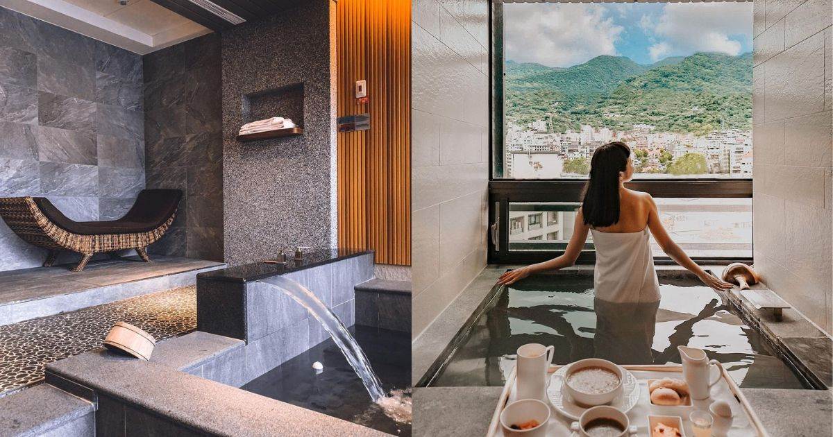 台北,北投,台北溫泉,北投溫泉,北投住宿,溫泉旅宿,溫泉飯店,台北溫泉季,北投老爺酒店,北投大地酒店,麗禧溫泉酒店,三二行館,亞太飯店,嘉賓閣溫泉會館,少帥禪園,享溫泉,南豐天玥泉溫泉會館,日勝生加賀屋,溫泉住宿,溫泉,SPA,大眾池,湯屋,白磺泉,青磺泉,美人湯