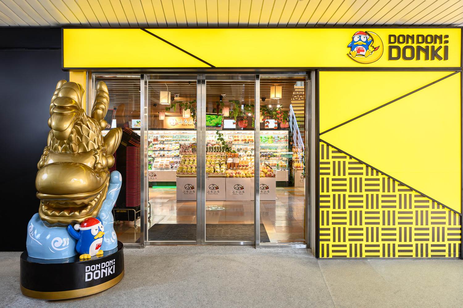 DON DON DONKI 台中TIGER CITY 11月9日盛大開幕 若櫻壽司全球首店,落腳美食之都台中 台中,DON DON DONKI,若櫻壽司,TIGER CITY,DON DON DONKI 台中TIGER CITY,TIGER CITY購物中心,唐吉軻德,台中老虎城,唐吉軻德台中