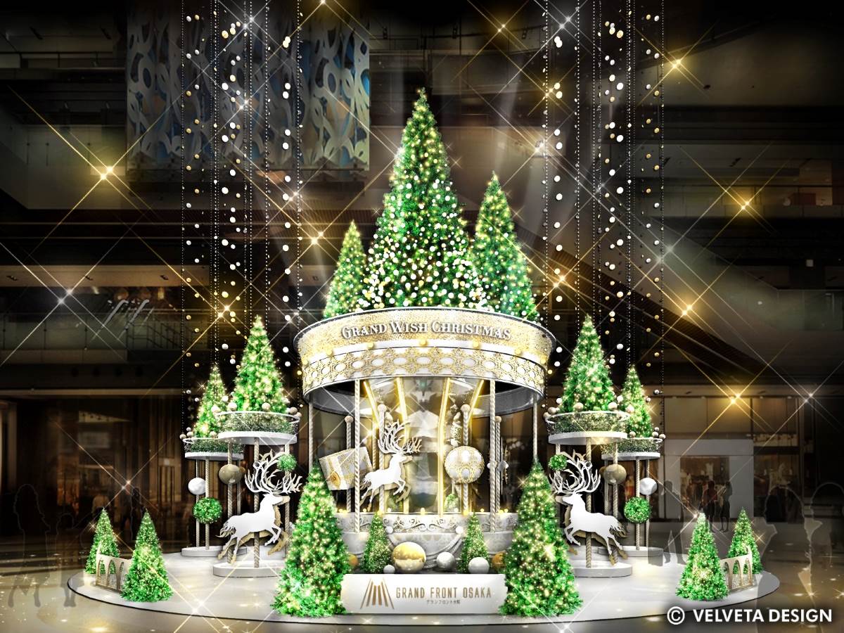 日本,大阪,梅田,耶誕節,GRAND WISH CHRISTMAS 2023～Joyful Winter〜,Champagne Gold Illumination,Cosmic Feather ～祈願之翼～,UMEDA MEETS HEART,阪急三番街SANTAS TOY FACTORY,HEP FIVE,NU茶屋町,HERBIS PLAZA,阪急西宮Gardens