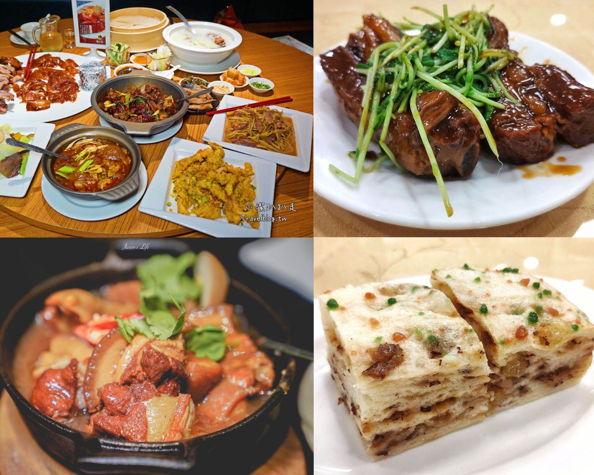 台中,台中美食,台中中式料理,中式餐廳,沁園春,品八方燒鵝,禾作食堂,吃光食堂,臻食堂,hechino做茶菜,印月餐廳,中式,中式料理