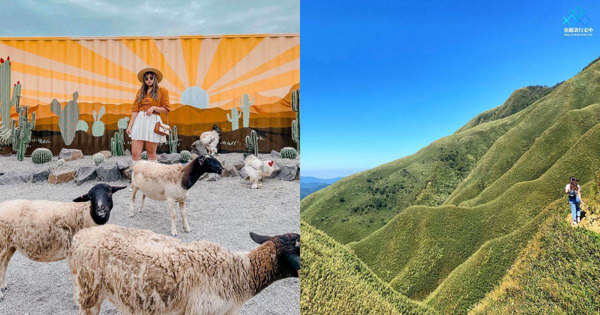 宜蘭,礁溪景點,潭酵天地觀光工廠,二龍河堤圍牆彩繪,龍潭湖風景區,宜蘭忍者村,金車生技水產養殖研發中心,湯圍溝溫泉公園,渭水之丘,甲鳥園,空ㄟ農場,兔子迷宮礁溪浴場,回巢,跑馬古道,林美石磐步道,猴洞坑瀑布,白石腳步道,五峰旗瀑布,抹茶山,聖母山莊,月眉坑瀑布,礁溪湯屋