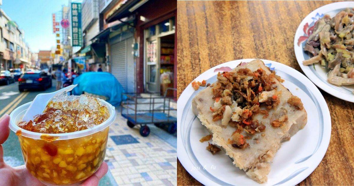 屏東,車城,屏東美食,屏東車城美食,屏東美食推薦,林媽媽綠豆蒜,正記黃家綠豆蒜,田中漁夫,大山羊肉爐,車城阿品芋粿,四重溪溫泉,客婆客家菜